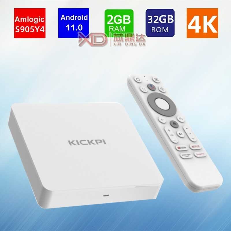 KICKPI KP1 Network Set Top Box S905Y4 Android 11.0 Dual Band WIFI with ...