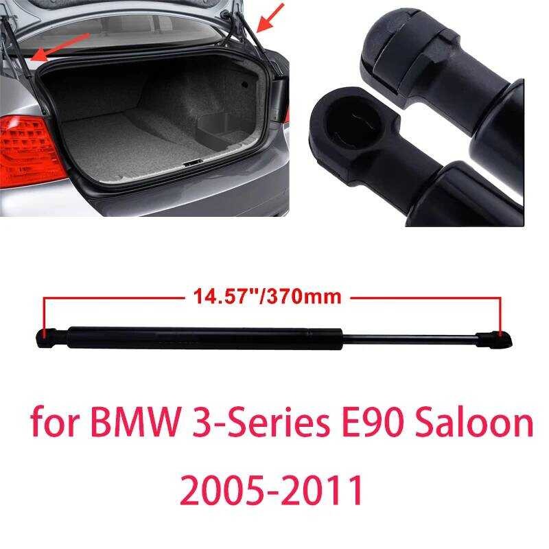 3-Series E90 Saloon 2005-2011 Rear Upper Tailgate Boot Lifter Gas ...
