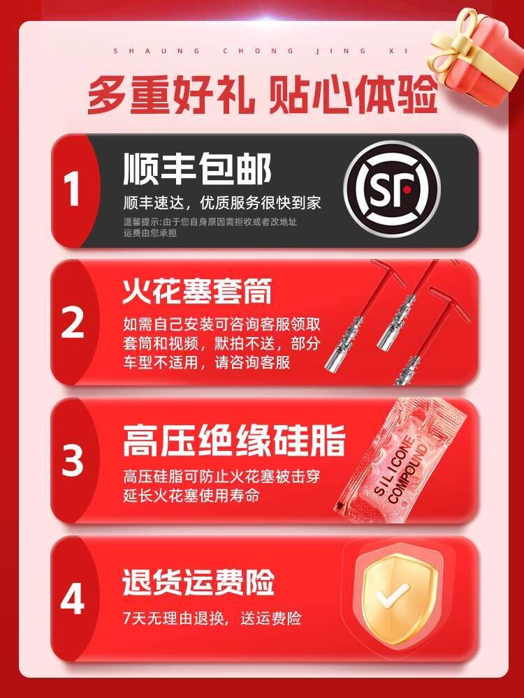 ☑♥ Wuling Rongguang V6407 Hongguang S Light Original S3 S1 New Card ...