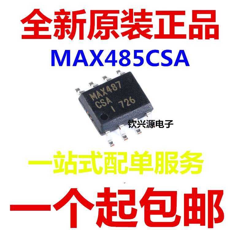Original Chip MAX487CSA+T Surface Mount SOP-8 RS-422/RS-485 Transceiver ...