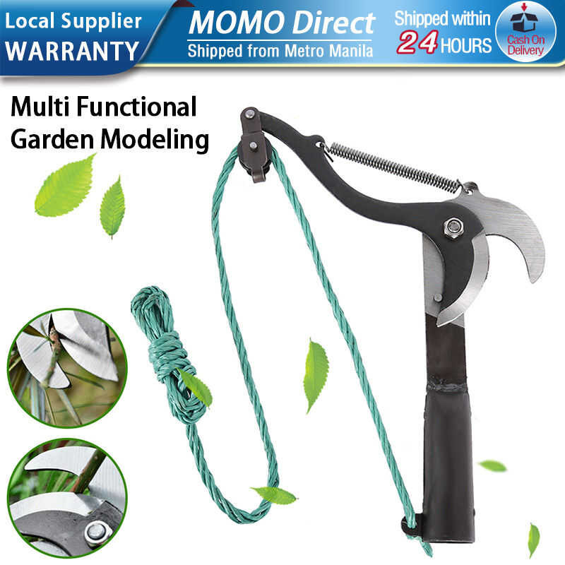 High Altitude Shears Tree Trimmer Branches Cutter Garden Pruning ...