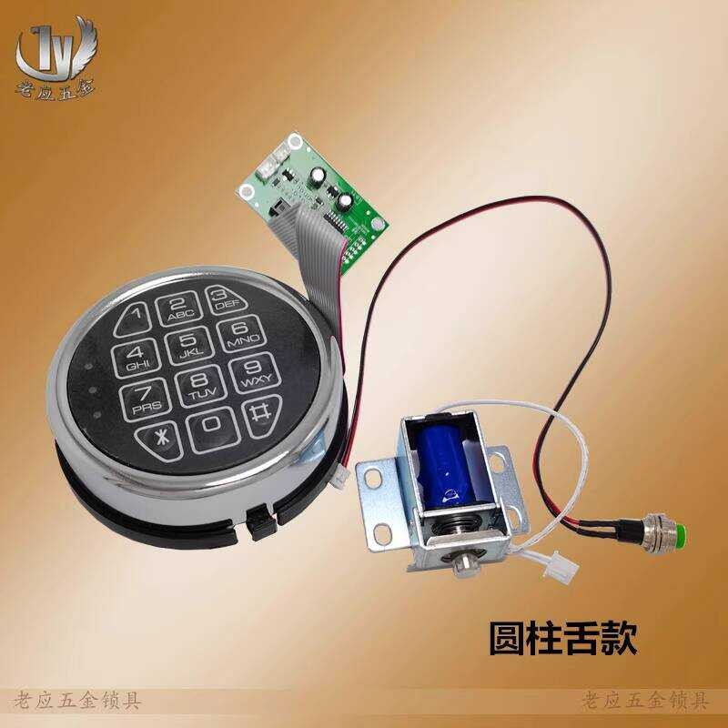 Keypad Mechanical Modified to Electronic Safe Digital Password Lock for ...