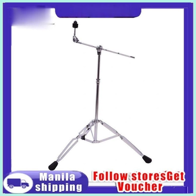 Dual purpose Cymbal Stand with straight and inclined cymbal frame Boom ...