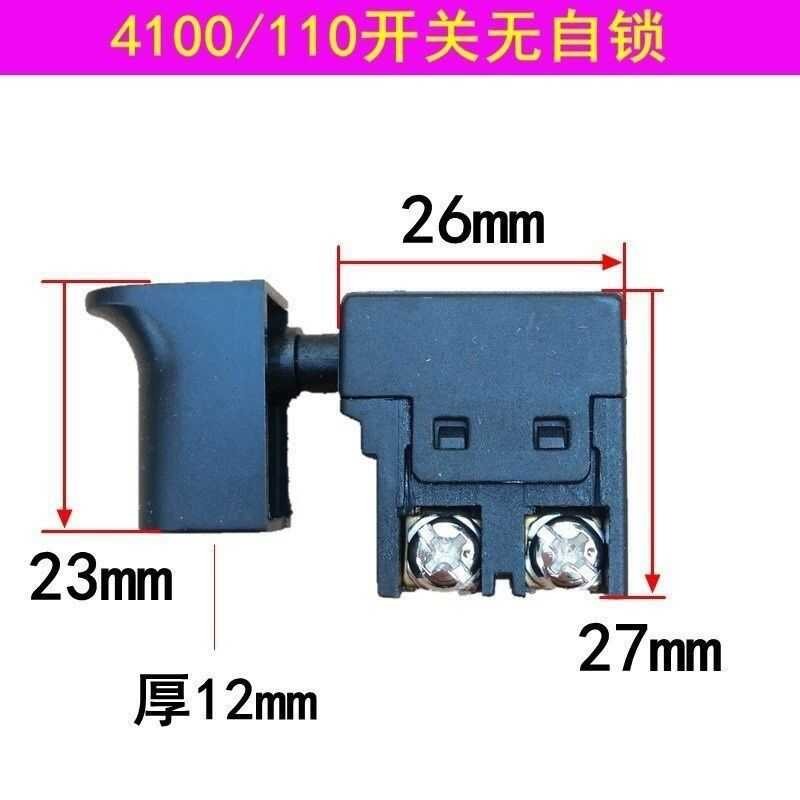 4100 Marble Stone Cutting Machine 110 Toothless Saw Woodworking ...