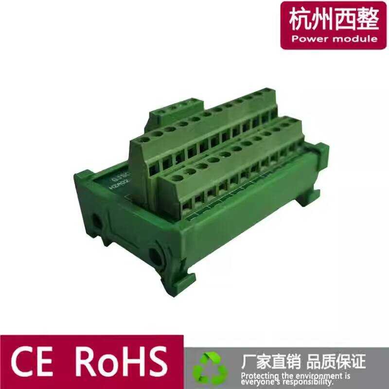 Strip Public Block Power Terminal Splitter Relay One In Multiple Out ...