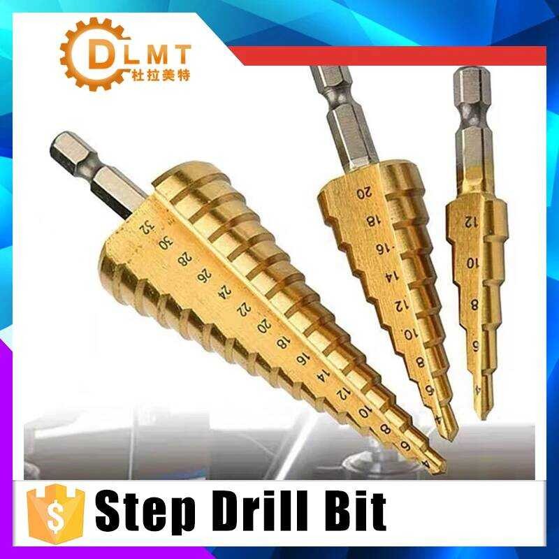 CNC F8 High Speed Stepped Drill Set HSS Titanium Step Bit Saw Tools ...