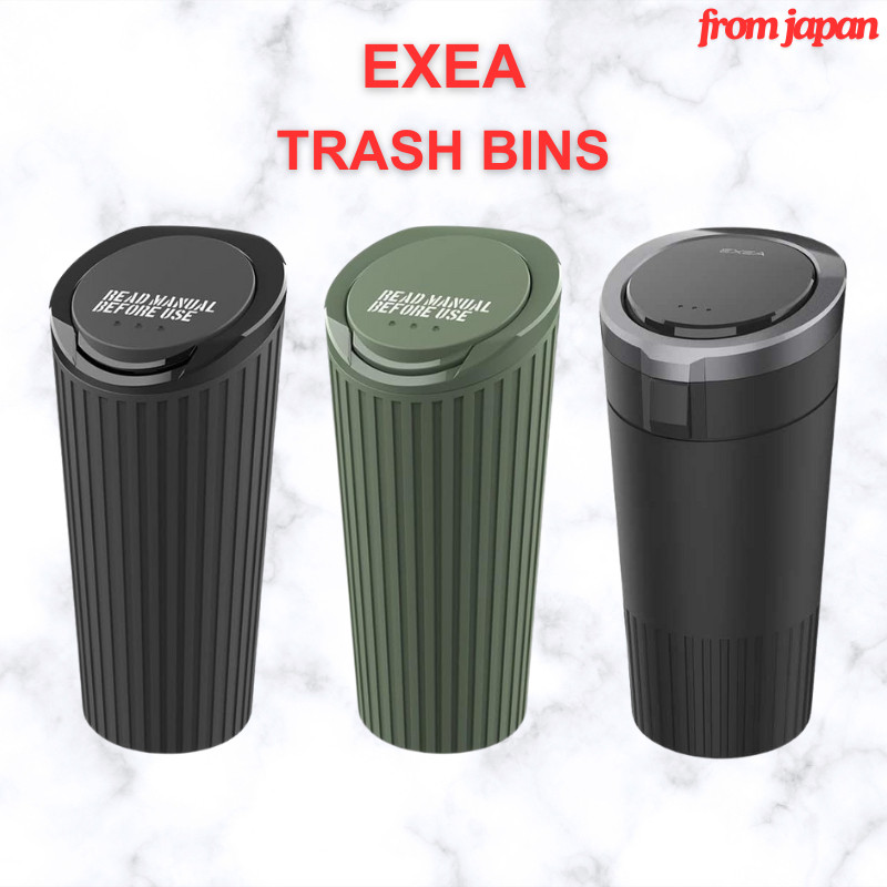 EXEA Dust Box Trush Bin EN-26/EN-27/ED-64 [Direct from Japan] | Shopee ...