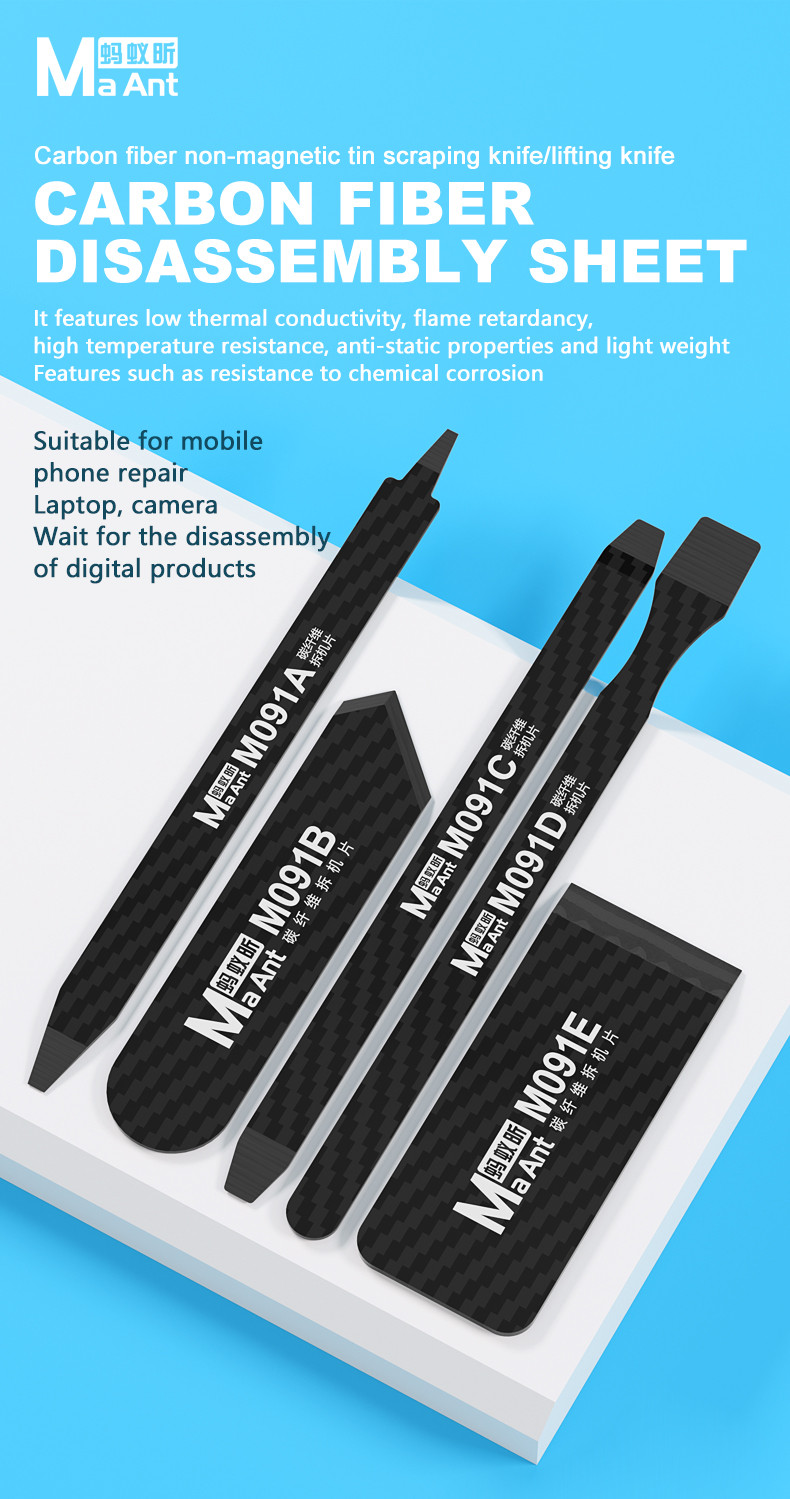 MaANT M091A/B/C/D/E Professional Carbon Fiber Disassembly Tool Kit (5 ...