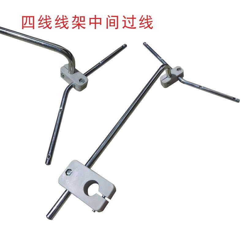 Four Overlock Cover Stitch Seam Machine Middle Pass Thread Stand ...
