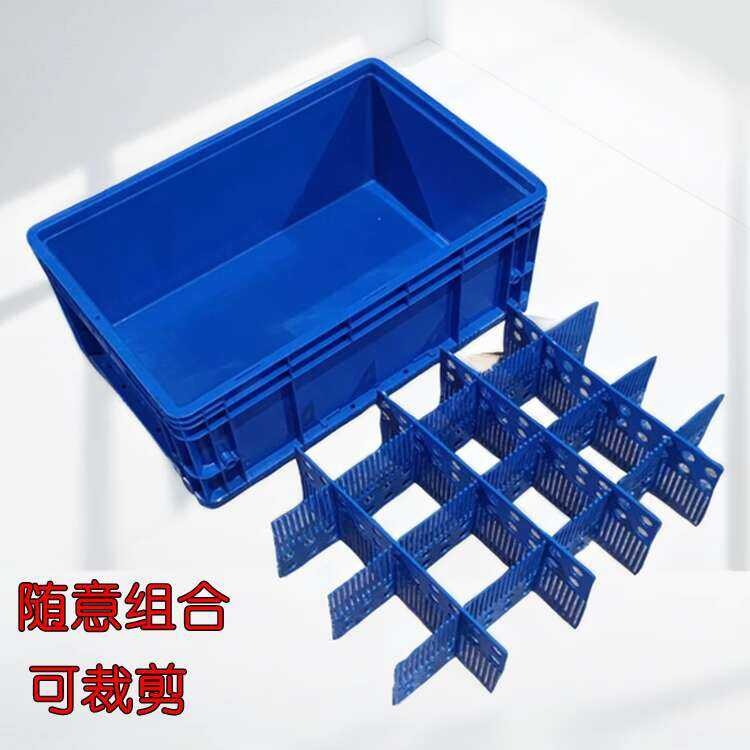 Divider for Molding Turnover Box, Knife Card Plastic Partition Strip ...