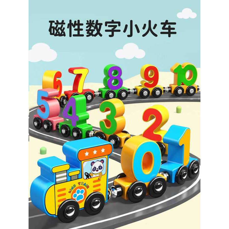 Magnetic Number Train Toy Children Educational Building Blocks for ...