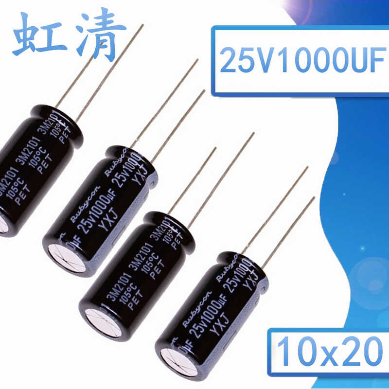 Rubycon Electrolytic Capacitor 25v1000uf 10x20 Red YXJ High Frequency ...