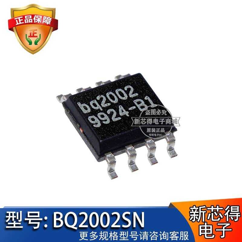 BQ2002SN Package OP8 Marking Silk Screen BQ2002 | Shopee Philippines