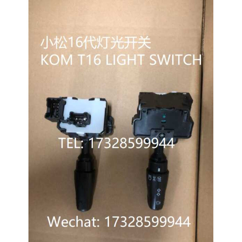 Toyota F Komatsu Mitsubishi C Forklift Gear Shift Switch Light Dimmer ...