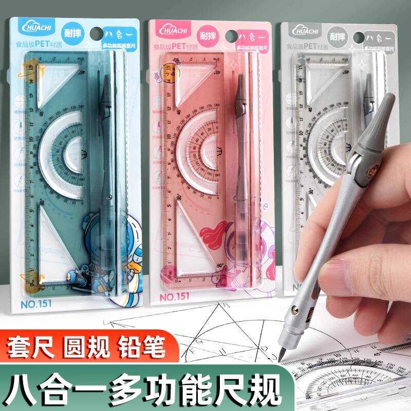 8-in-1 Multifunctional Compass Transparent Ruler, Protractor ...