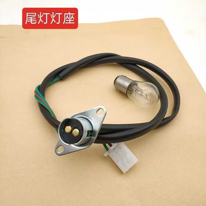 Motorcycle Scooter Electric Vehicle Circuit 3-Wire Tail Head Bulb 12V ...