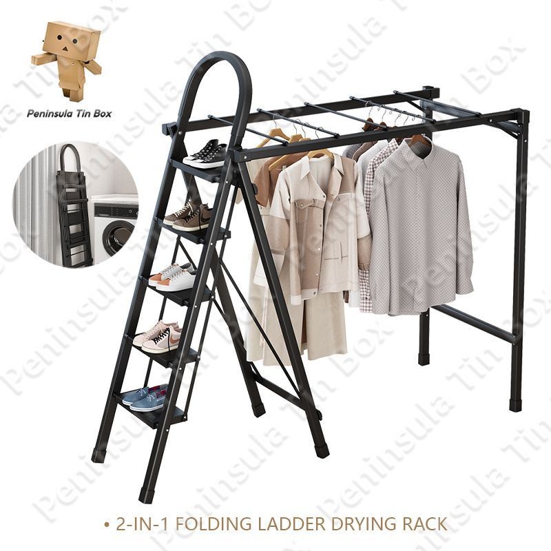 2-in-1 Folding Ladder Clothes Drying Rack Heavy Duty Aluminum Foldable ...