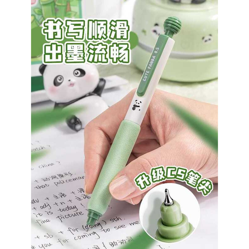 Soft Grip Panda Retractable Gel for Elementary School Students, Third ...