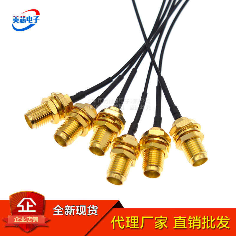 ipex Female Male Pin SMA to IPX Adapter Cable WIFI/GSM/3G/GPS/4G Module ...