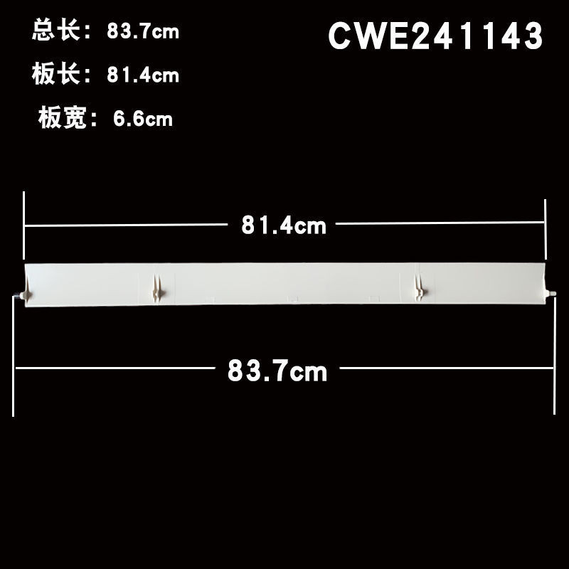 Panasonic Air Conditioner Air Deflector Outlet Up and Down Swing Wind ...