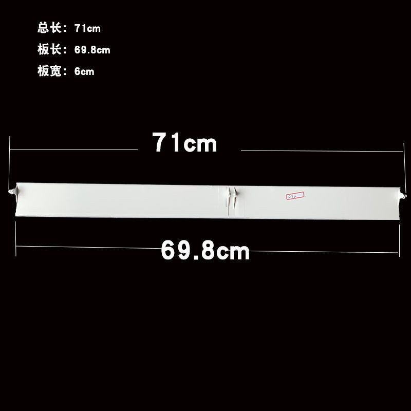 Panasonic Air Conditioner Air Deflector Outlet Up and Down Swing Wind ...