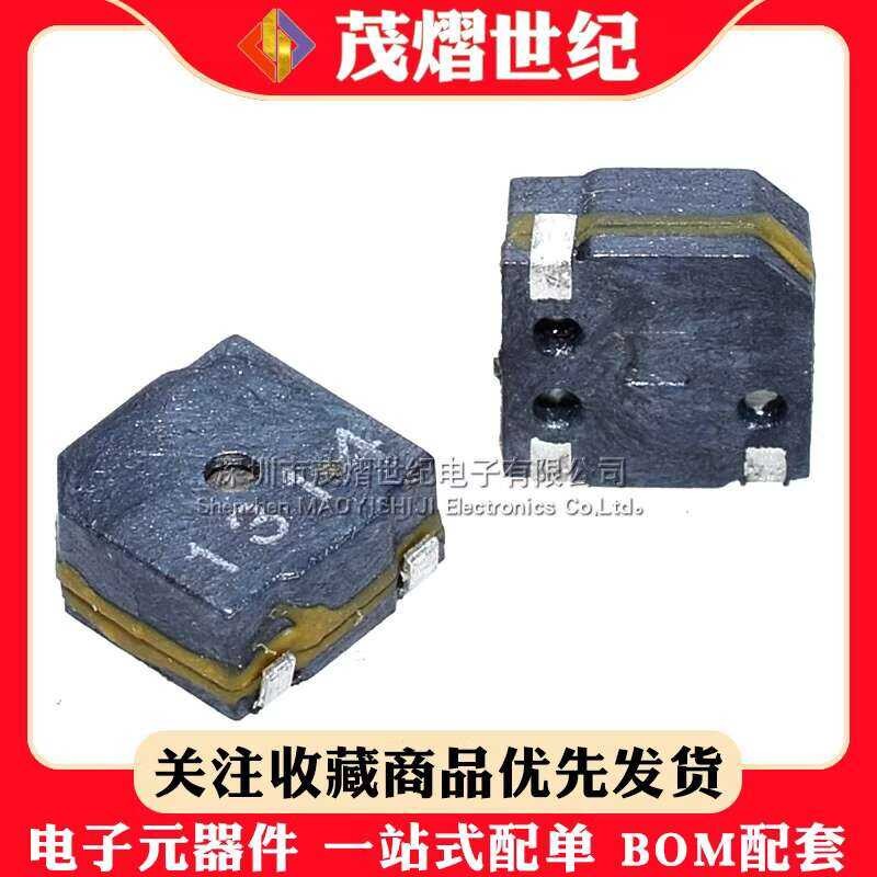 5020 5*5*2MM SMD Ultra-thin Ultra-small Electromagnetic Passive Chip ...
