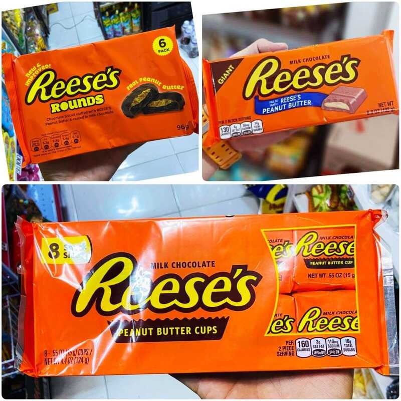 Reese's Milk Chocolate & Peanut Rounds Snack Size Giant Nutrageous ...