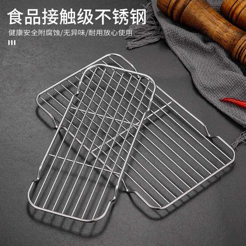 304 Stainless Steel BBQ Wire Rectangular Grill Utensils Small Grid Oil ...