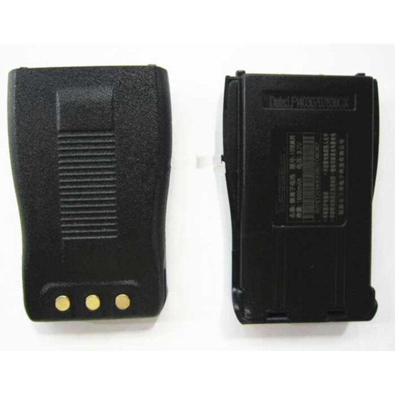 Wireless Da PT770 Intercom Battery | Shopee Philippines