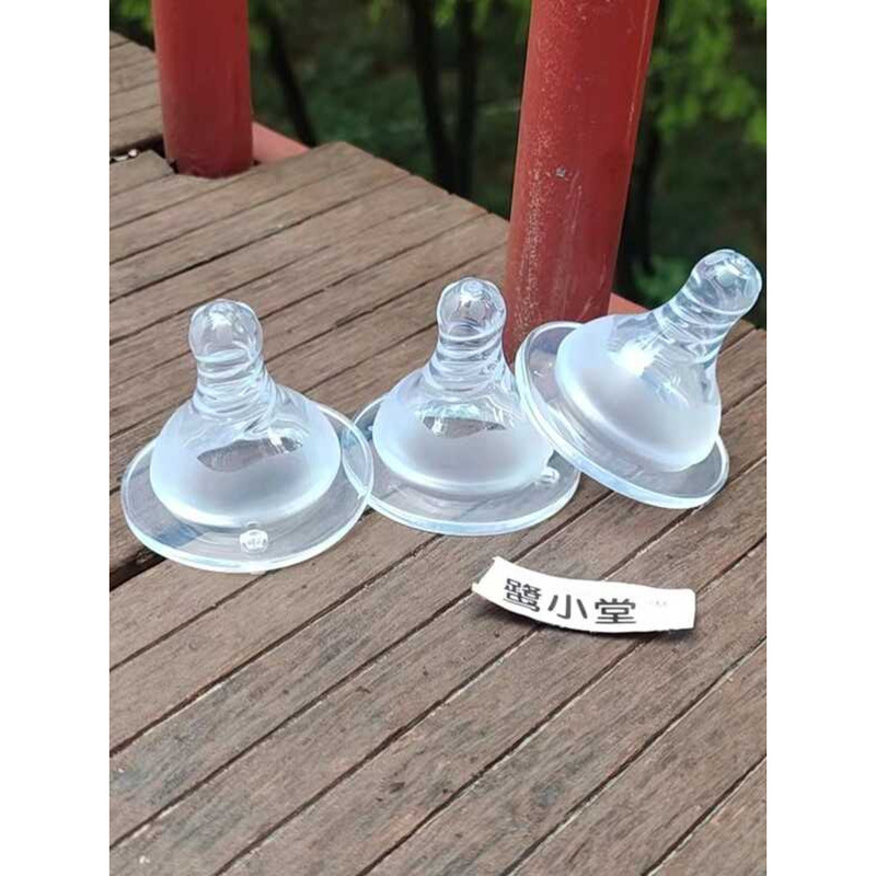 Standard Wide-Caliber Baby Pacifier Cross Round Hole Large Newborn ...
