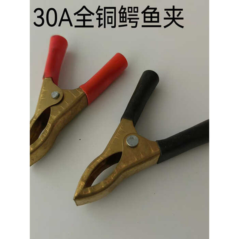 ☑♥ Car Cable Fire Wire Connection Pure Copper Small Clip Extra Thick ...