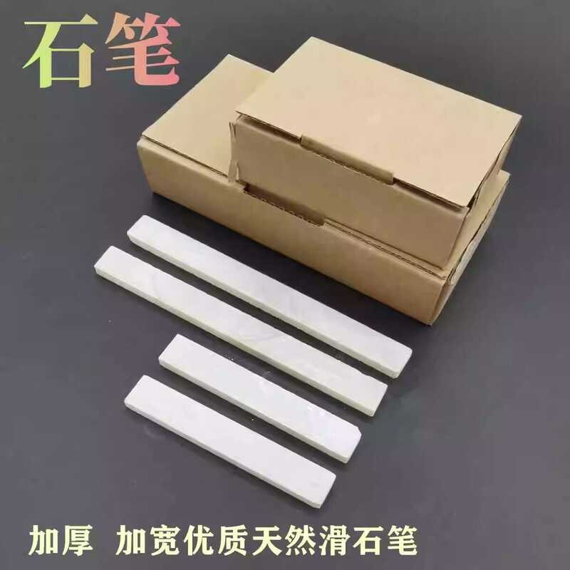 German Japanese Technology Pure White Industrial Welding Talcum Natural ...