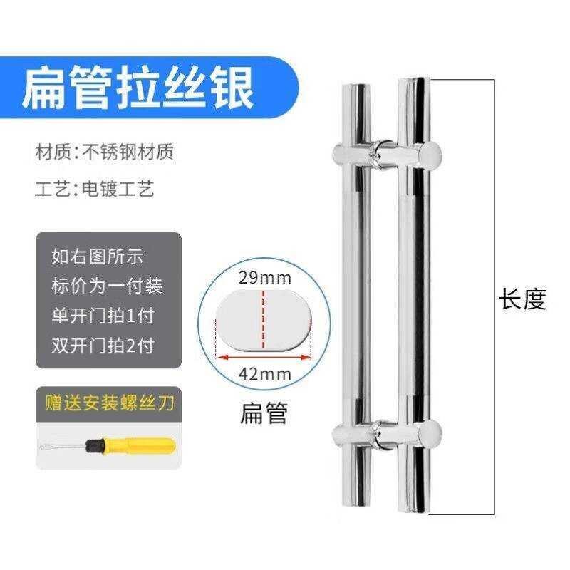 KOB Adjustable Hole Distance Knob Stainless Steel Office Glass Main ...