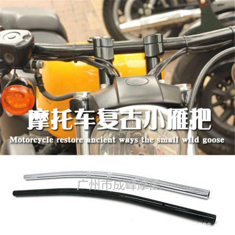 Motorcycle Modified Handlebar Tube CG125 Modified Handlebar 22 Caliber ...