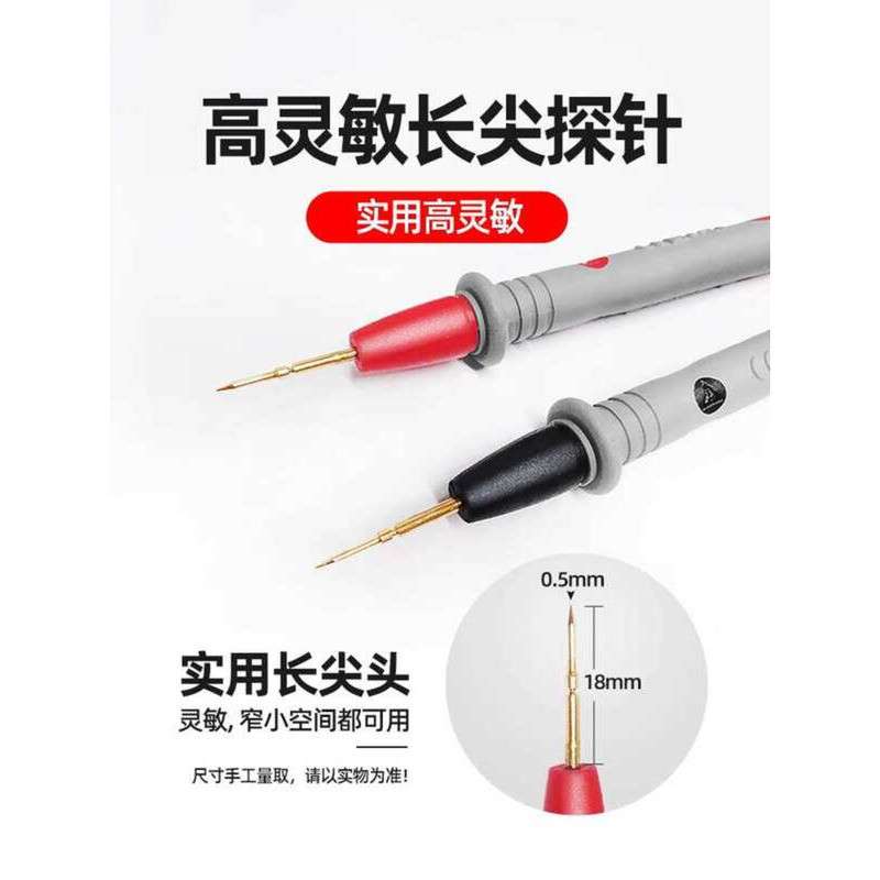 Fluke Digital Multimeter Universal Test Special Sharp Steel Needle ...