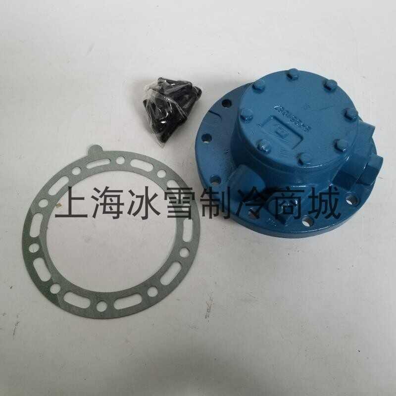 Original Italy FUJIOH Compressor Pump Discharge Plate Piston Machine ...