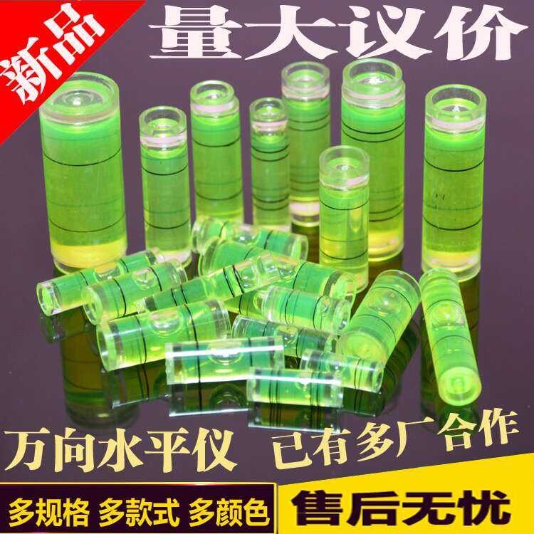 Photo Frame Leveler Cylinder Instrument Level Ruler Balance Bubble ...