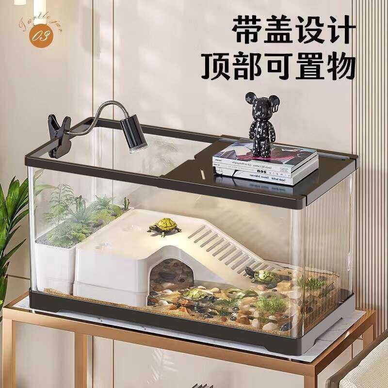 Acrylic Tank with Basking Platform New Model Home Ecological ...