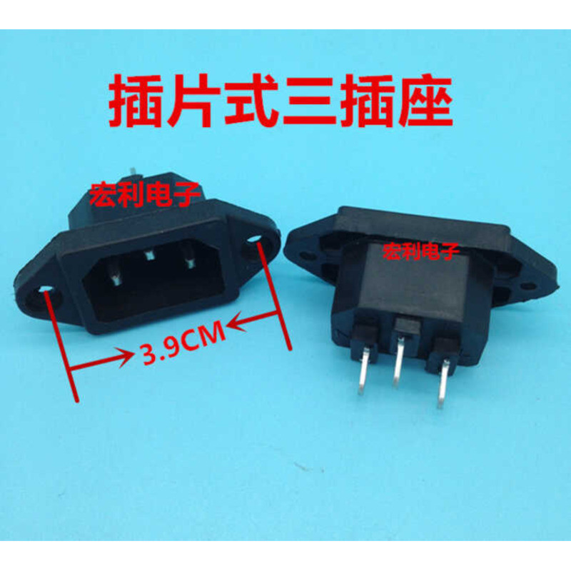 AC Supply Three-Socket Three-Pin 10A/250V Pin Male Power Socket ...