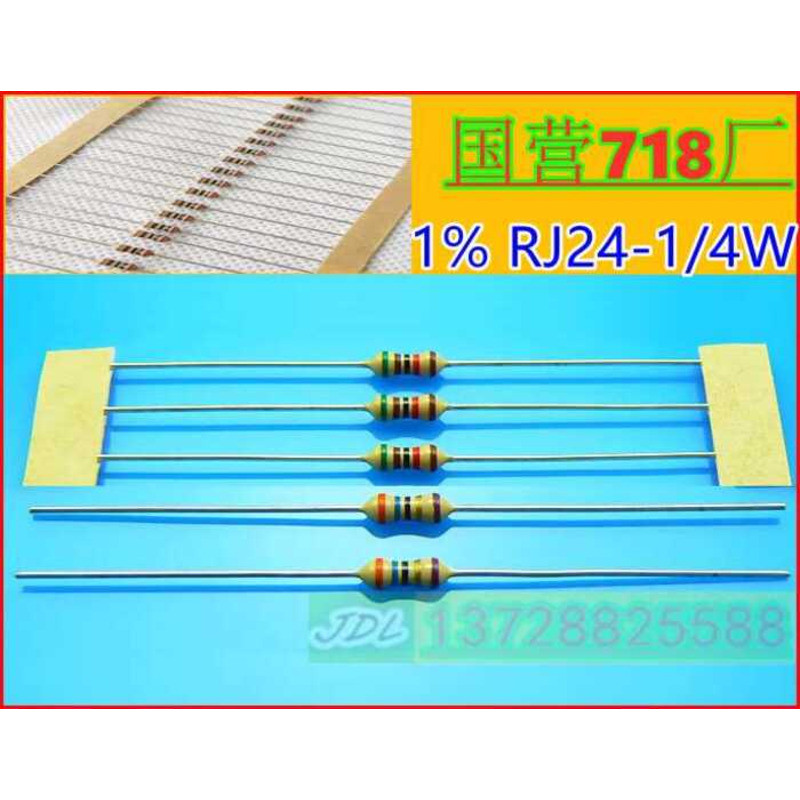 State-owned 718 Factory 1% RJ24-1/4W110K 0.25W 5-Cycle Aging High ...