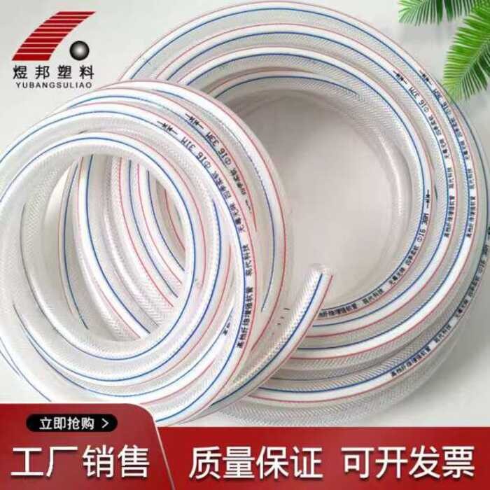 Fiber Reinforced Composite Pressure-Resistant Snake Skin Textured ...