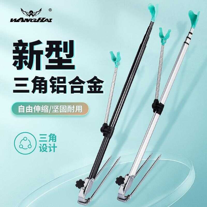 Fishing Rod Holder CNC Aluminum Magnesium Alloy Un... - Vicedeal