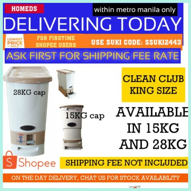 Clean club rice dispenser 28kg in the day delivery metromanila | Shopee ...