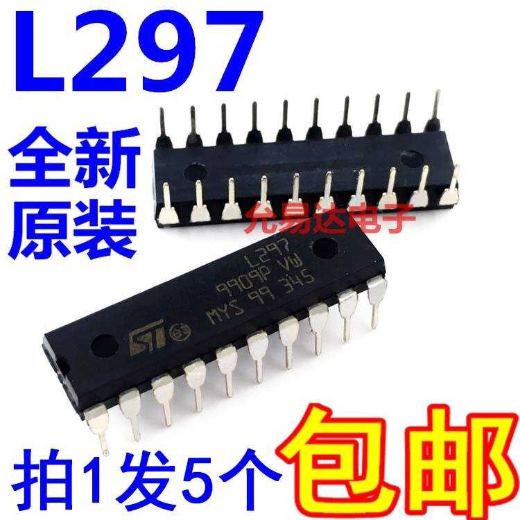 Brand New L297 L297N DIP20 Stepper Motor Driver Chip [5 pieces for 21 ...