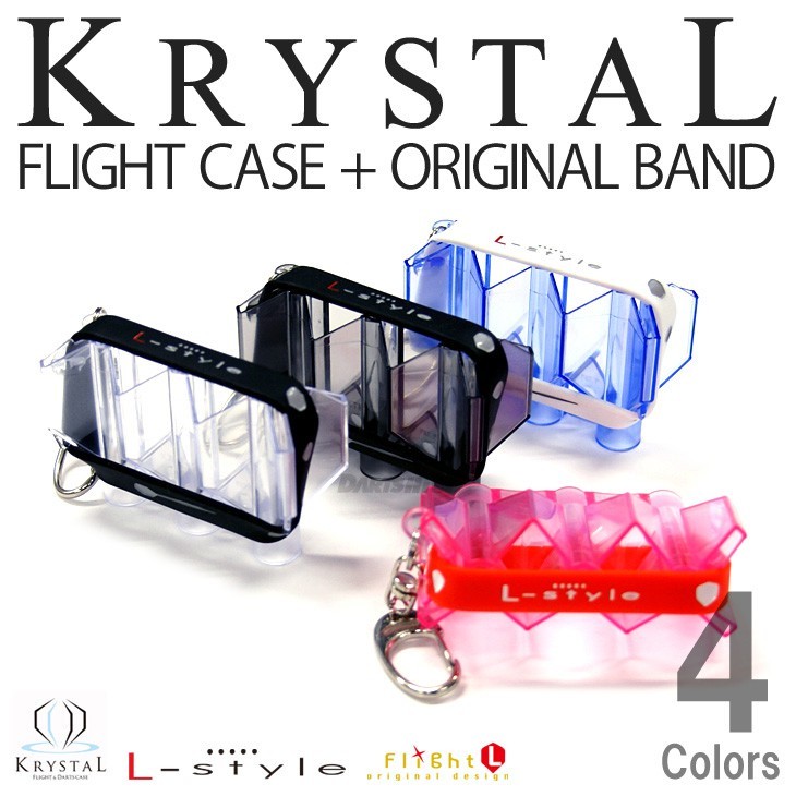 L-Style Flight Case - KRYSTAL Flight Casing | Shopee Philippines