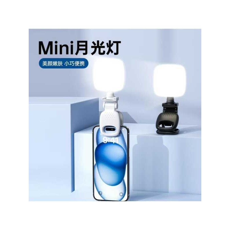 Tt Portable Handheld RGB Mini Photography Selfie LED Fill Pocket Size ...