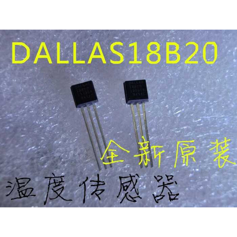DALLAS18B20 temperature sensor | Shopee Philippines
