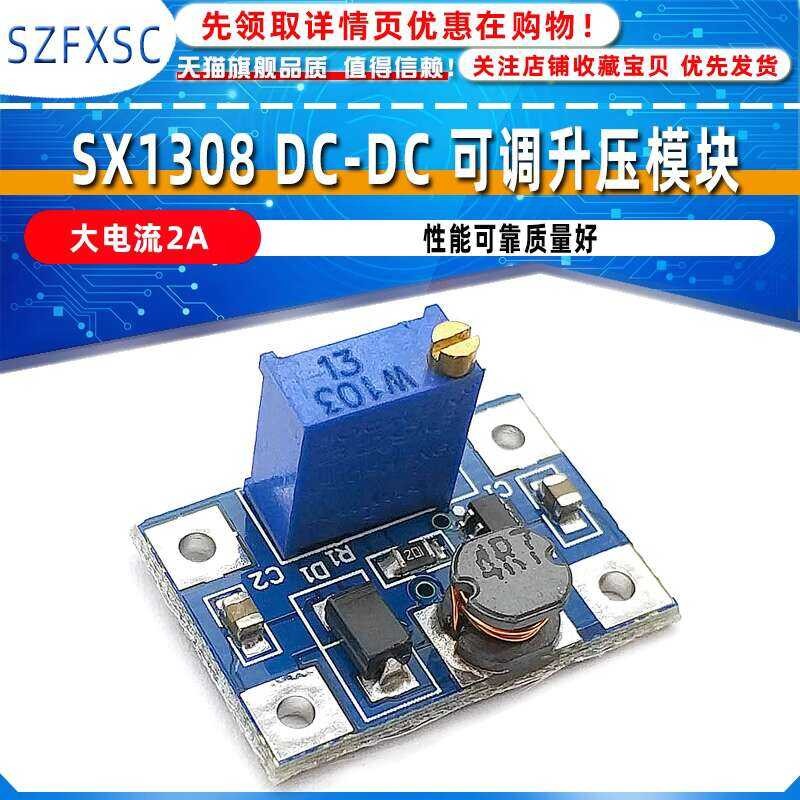 High Current 2A SX1308 DC-DC Adjustable Boost Module | Shopee Philippines