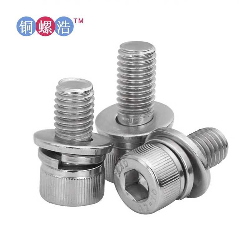 Inner Hexagon Combinations 01#Stainless Steel Cup Head Flat Spring ...