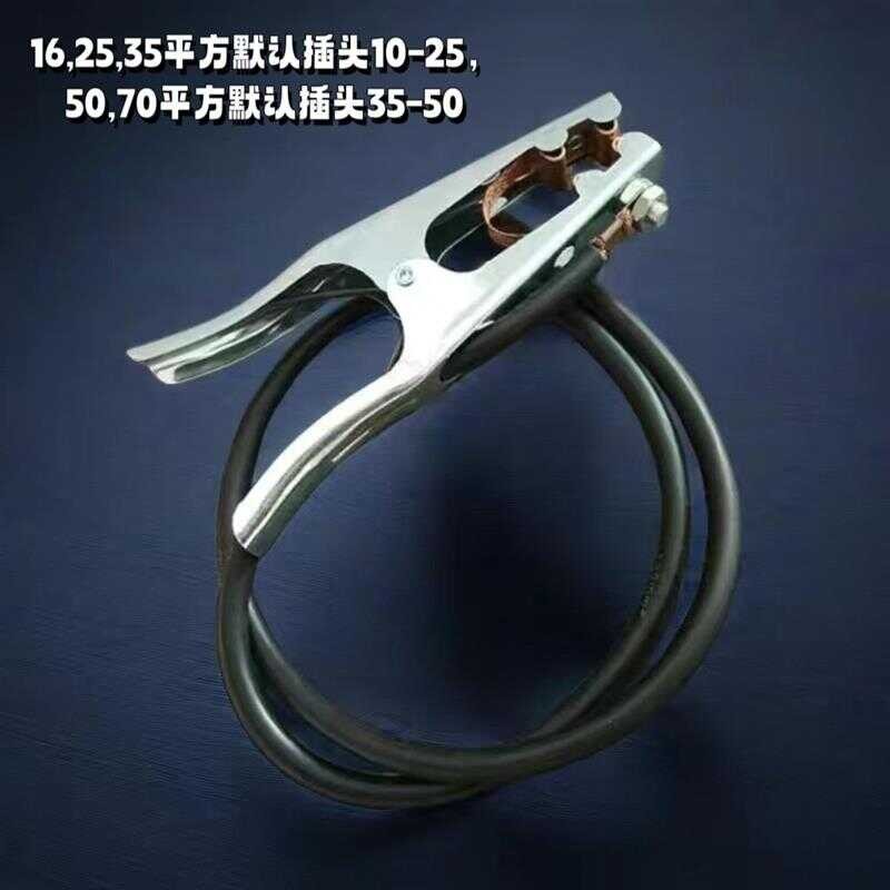 New Argon Arc Electric Carbon Dioxide Plasma Cutting Machine Welding ...